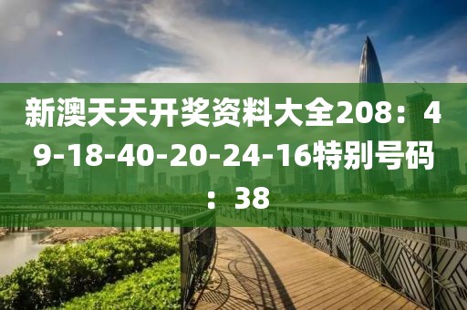 全部分类 第333页