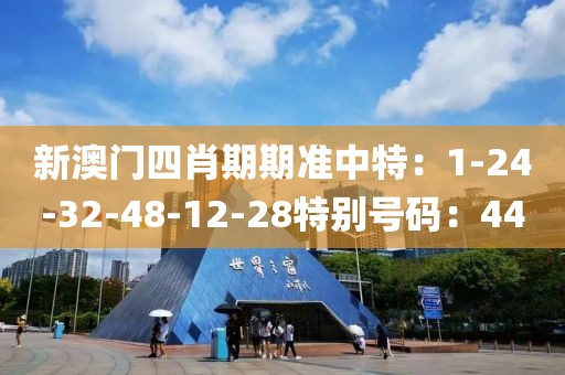 公司动态 第339页