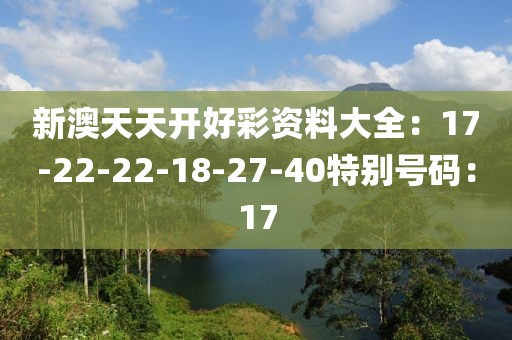 公司动态 第338页