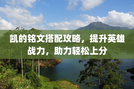 2025年5月26日 第4页