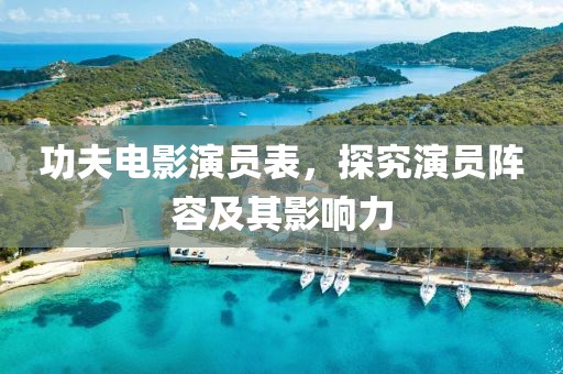 2025年5月27日 第9页