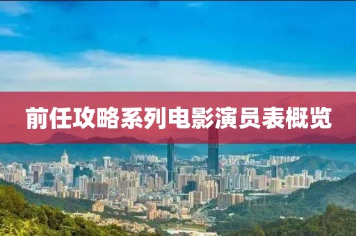 2025年5月27日 第5页