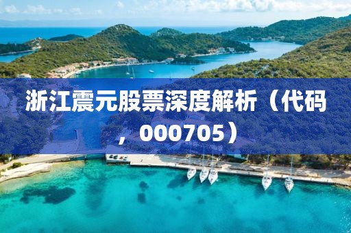驯养和相爱