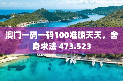 那抹忧伤 第7页