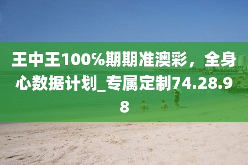 情景教学 第303页