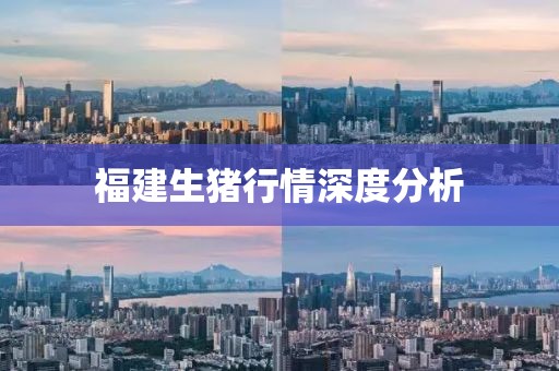 2025年7月2日 第13页