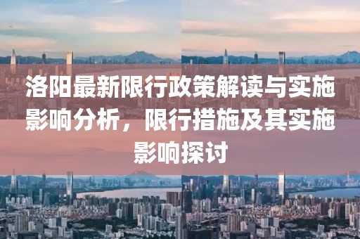2025年8月9日 第2页