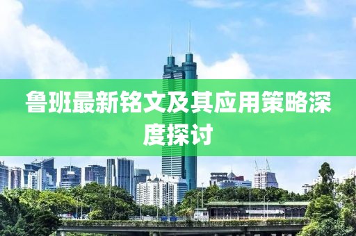 2025年9月3日 第5页