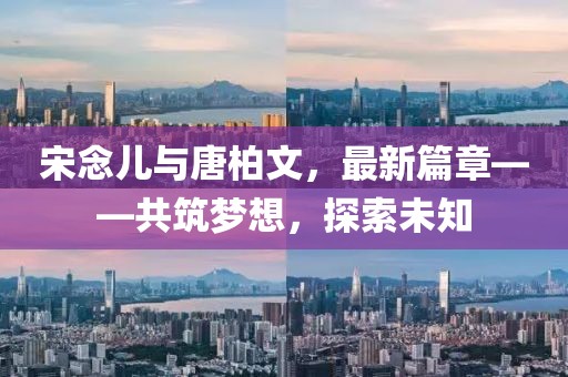 心已赠人 第3页