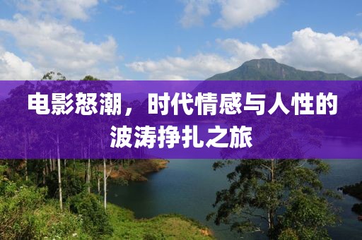 2025年10月2日 第12页