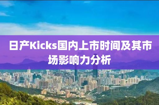 2025年10月15日 第6页