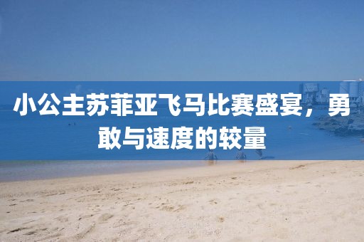 2025年10月15日 第4页