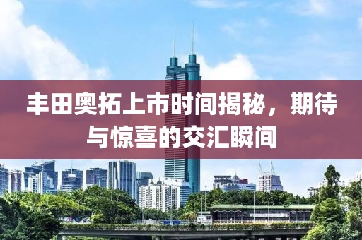 2025年11月4日 第2页