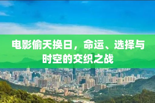 第1080页