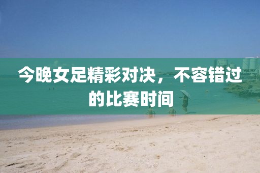 第1071页