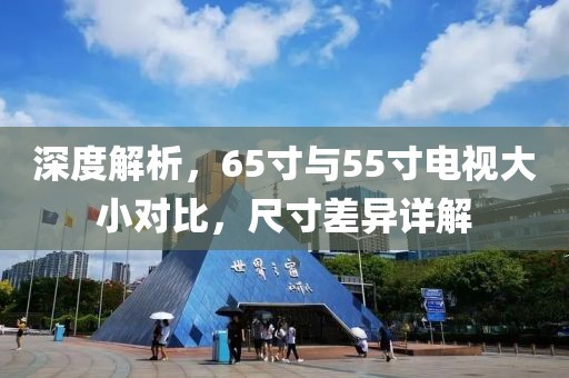 第1059页