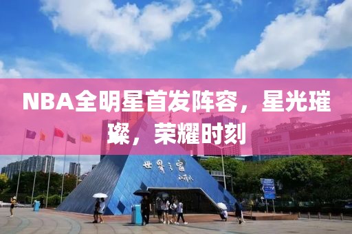 全部分类 第189页