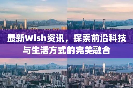 2025年3月 第282页