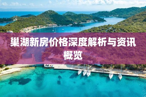 全部分类 第178页