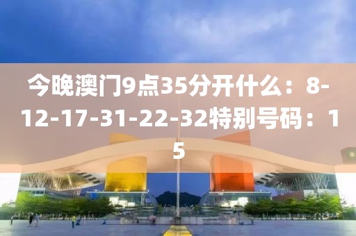 敲击岁月 第10页