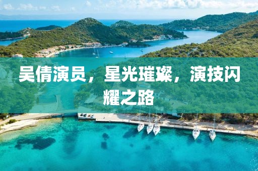 培训动态 第120页