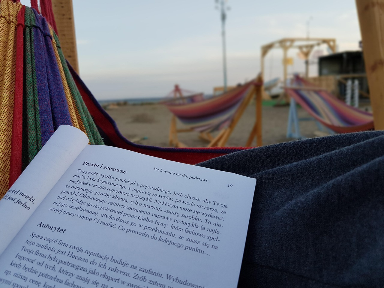 最新假期安排,探索与放松的完美结合之旅