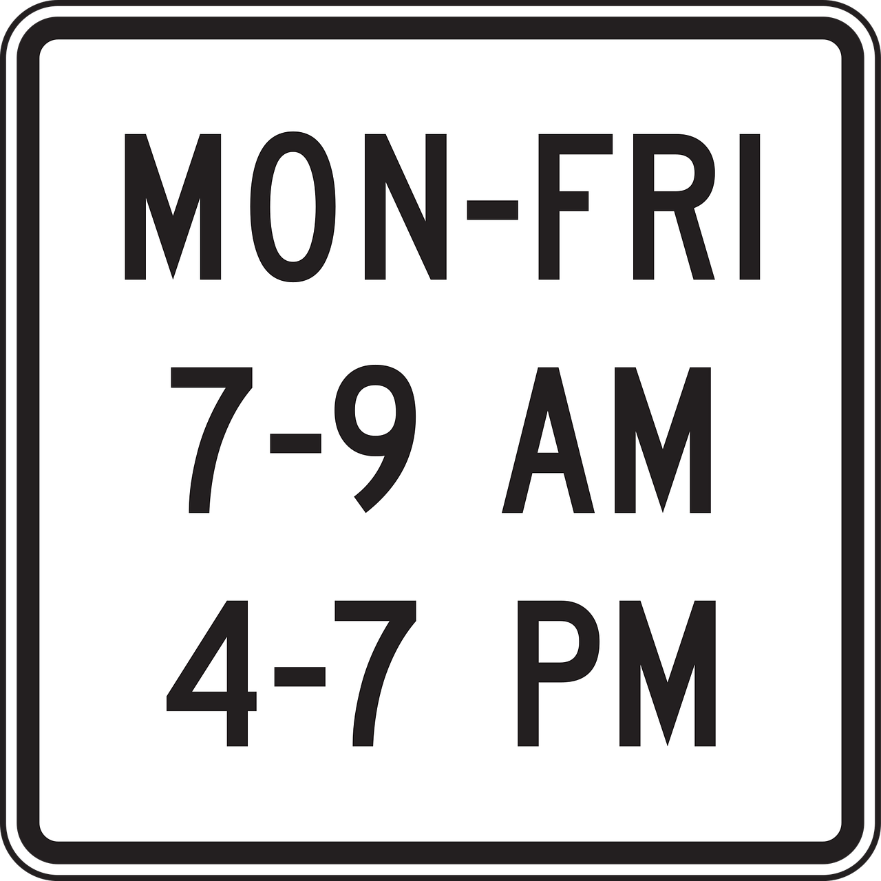 汇通上市之路,时间节点、未来展望及最新动态分析