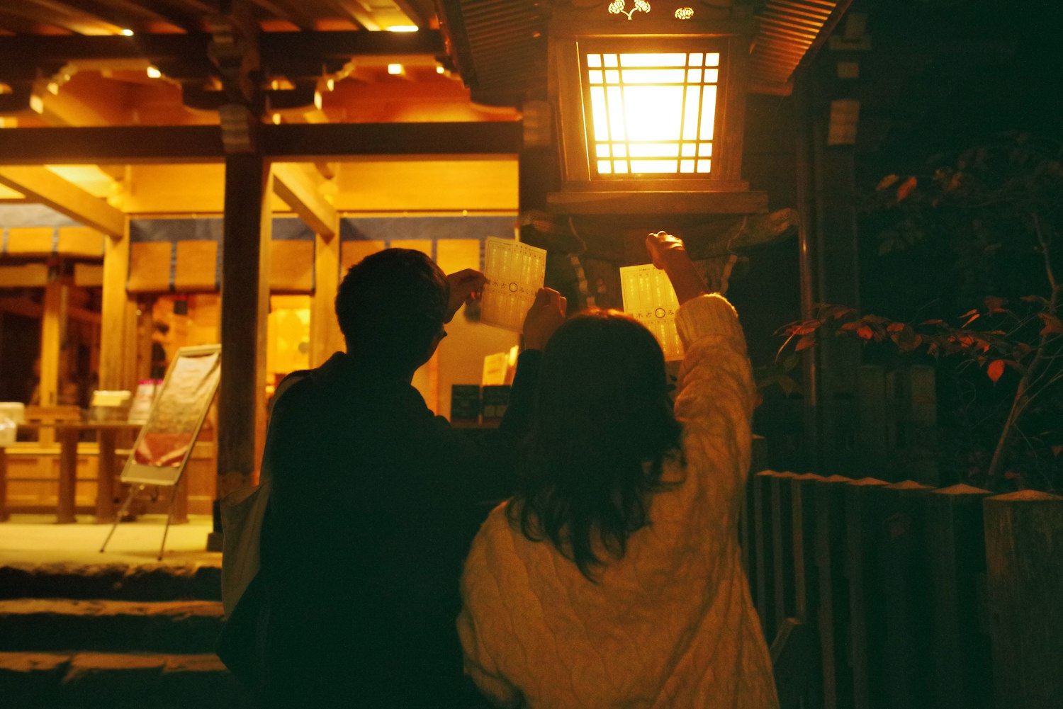 如果这样可以爱电视剧,爱的力量与希望之光