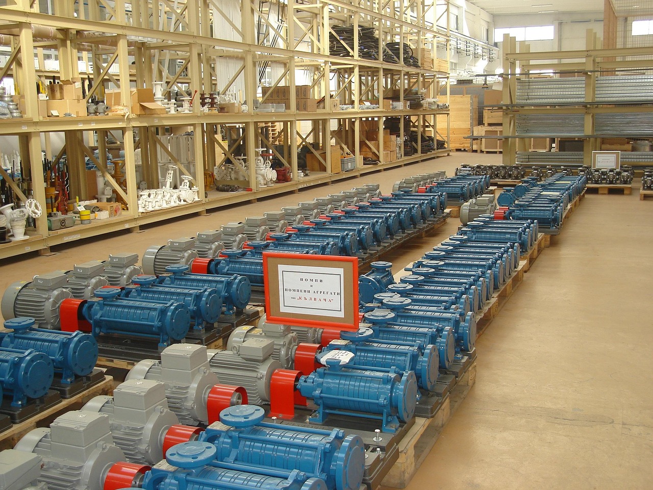 2025年9月 第10页