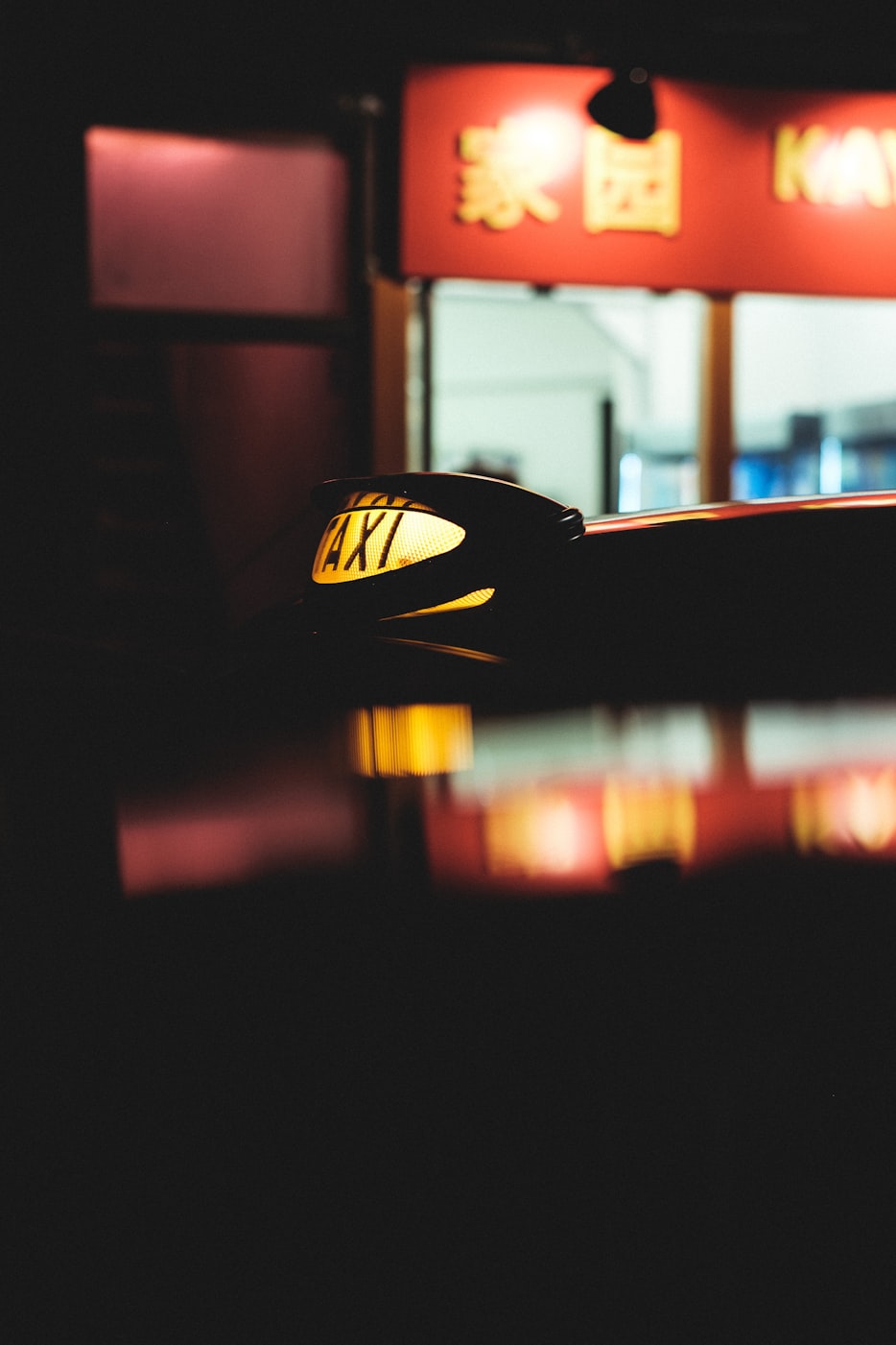 违命,电影中的探索与挑战之旅