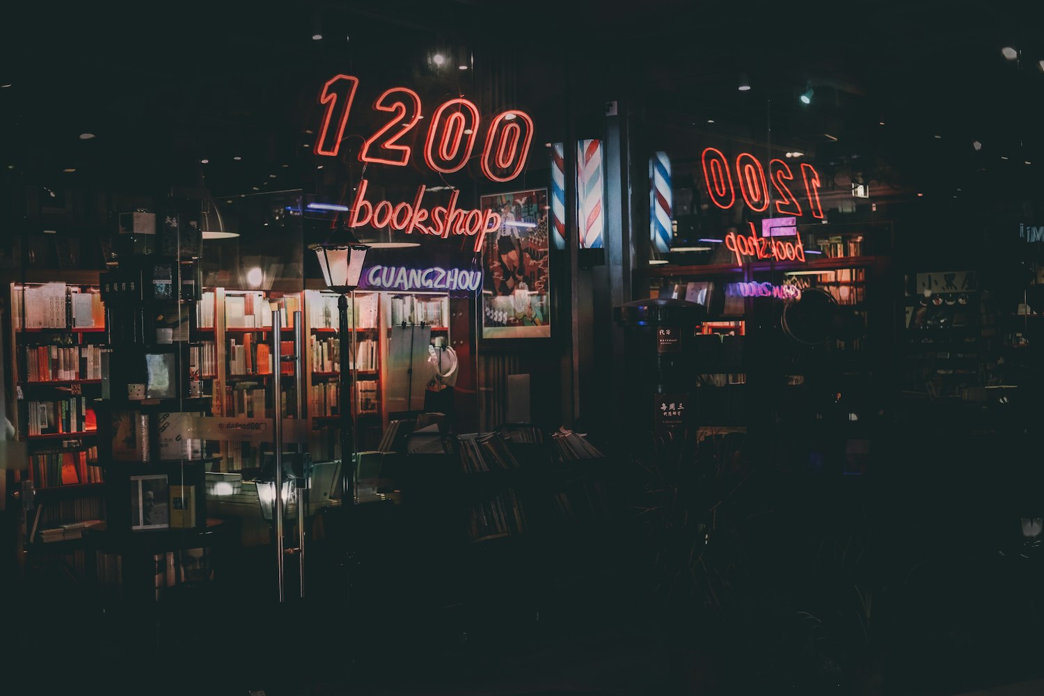 楚雄商铺急售现状,市场机遇与挑战并存